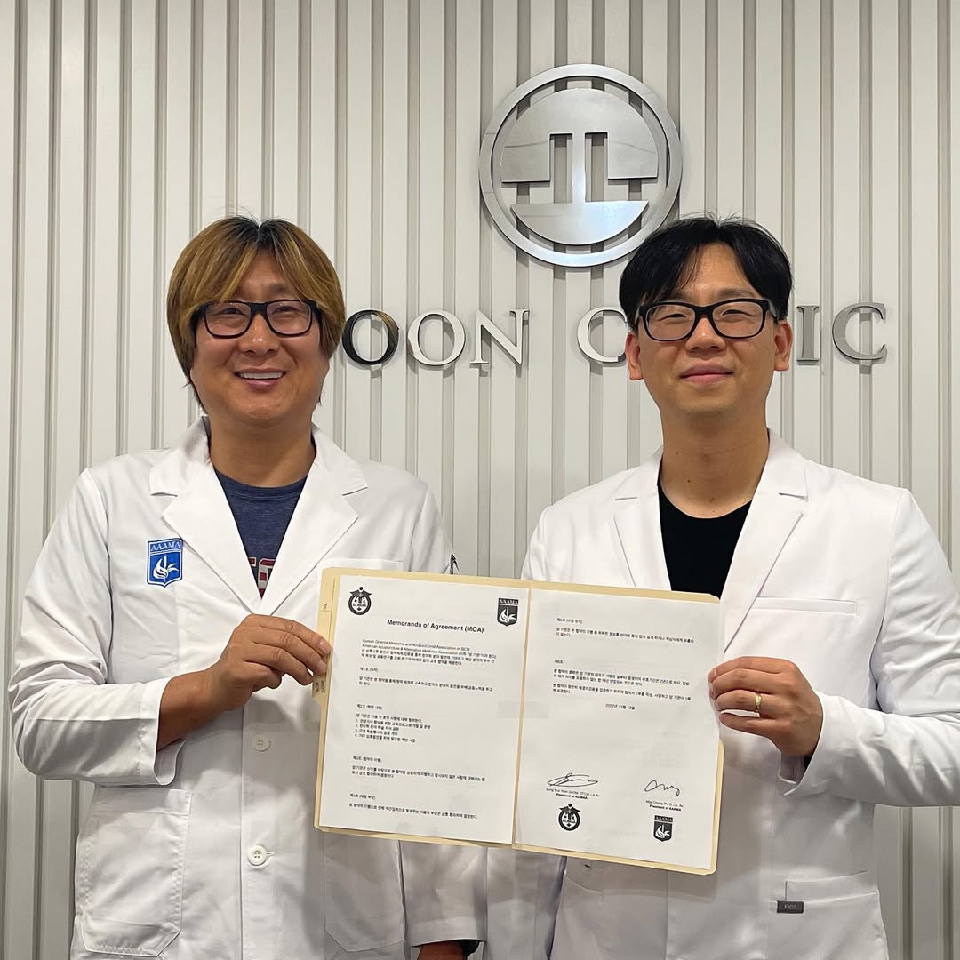 AAAMA 제휴 기념 사진 - Instagram Post